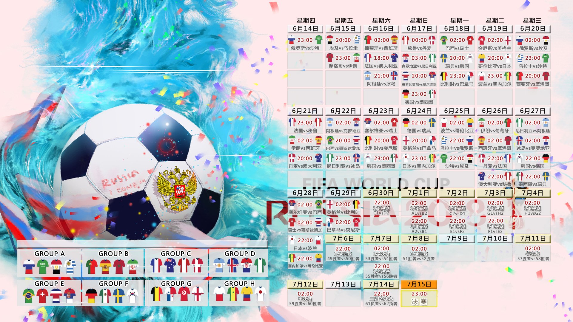 23岁新星打破尘封15年世界纪录,田径赛场再创历史